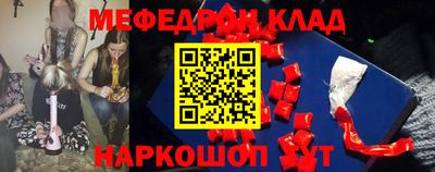 a pvp Обь
