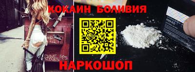 мяу мяу мука Нягань