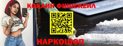a pvp Обь
