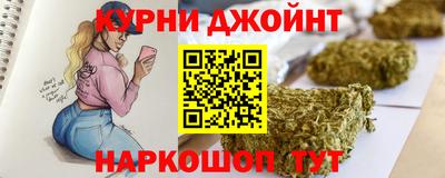 мяу мяу мука Нягань