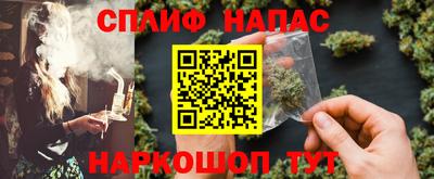 герыч Обнинск