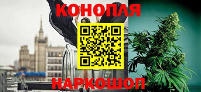 герыч Обнинск