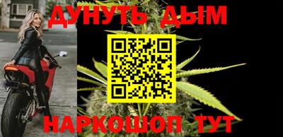 a pvp Обь