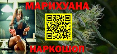 герыч Обнинск
