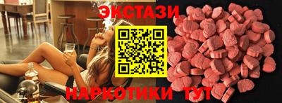 герыч Обнинск