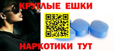 герыч Обнинск