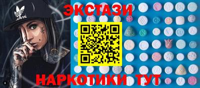 герыч Обнинск