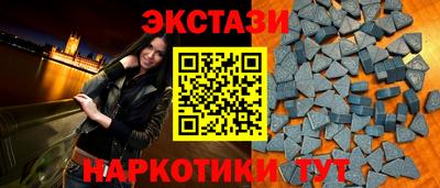 a pvp Обь