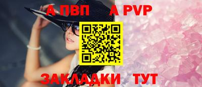 мяу мяу мука Нягань