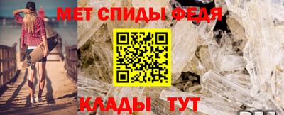 a pvp Обь