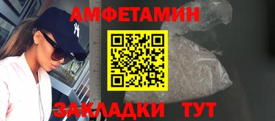 a pvp Обь