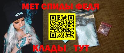 мяу мяу мука Нягань