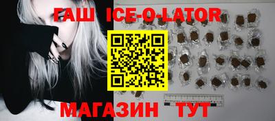 мяу мяу мука Нягань