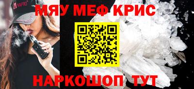 a pvp Обь